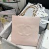 Best Replicas Bags - Chanel Shiny Aged Calfskin Shopping Bag AS1945 Best Louis Vuitton LV Replica Bags On Sales