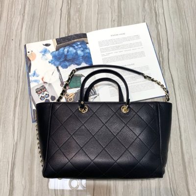 Alternative view of Replica Chanel Shopping Bag S0355