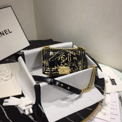 Alternative view of Replica Chanel Small Boy Chanel Handbag A67085 Gold