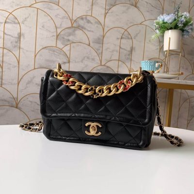 Replica Chanel Small Flap Chain Bag As0937