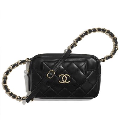 Replica Chanel Waist Bag With Pouch Ap1192