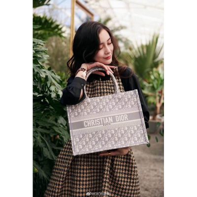 Alternative view of Replica Christian Dior Book Tote Oblique M1286
