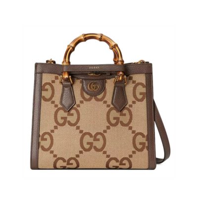 Replica Gucci Diana Jumbo Gg Small Tote Bag 660195 Brown