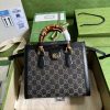 Best Replicas Bags - Gucci Diana Small Tote Bag 660195 in Black Denim Top Quality Louis Vuitton LV Replica Bags On Sales