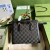 Best Replicas Bags - Gucci Diana Small Tote Bag 660195 in Black Denim Top Quality Louis Vuitton LV Replica Bags On Sales
