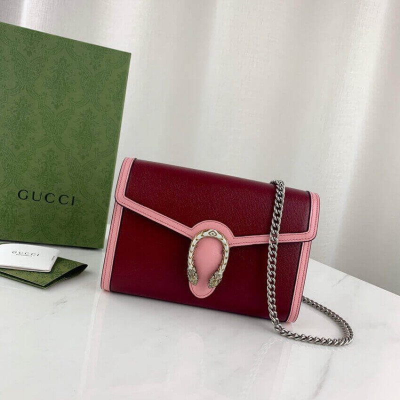 Replica Gucci Dionysus Mini Chain Bag In Red And Pink Leather 401231 - Image 3