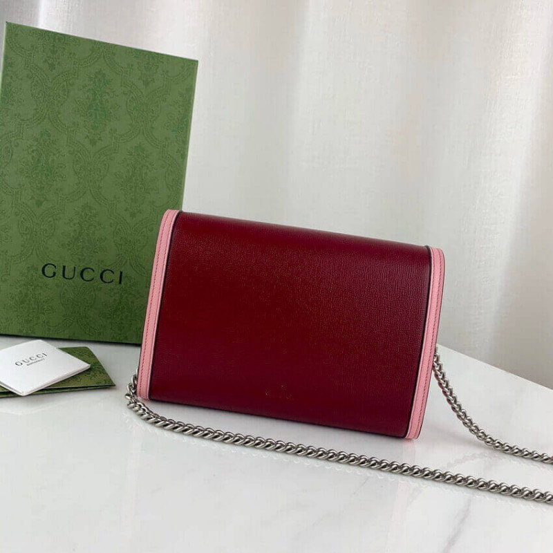 Replica Gucci Dionysus Mini Chain Bag In Red And Pink Leather 401231 - Image 4