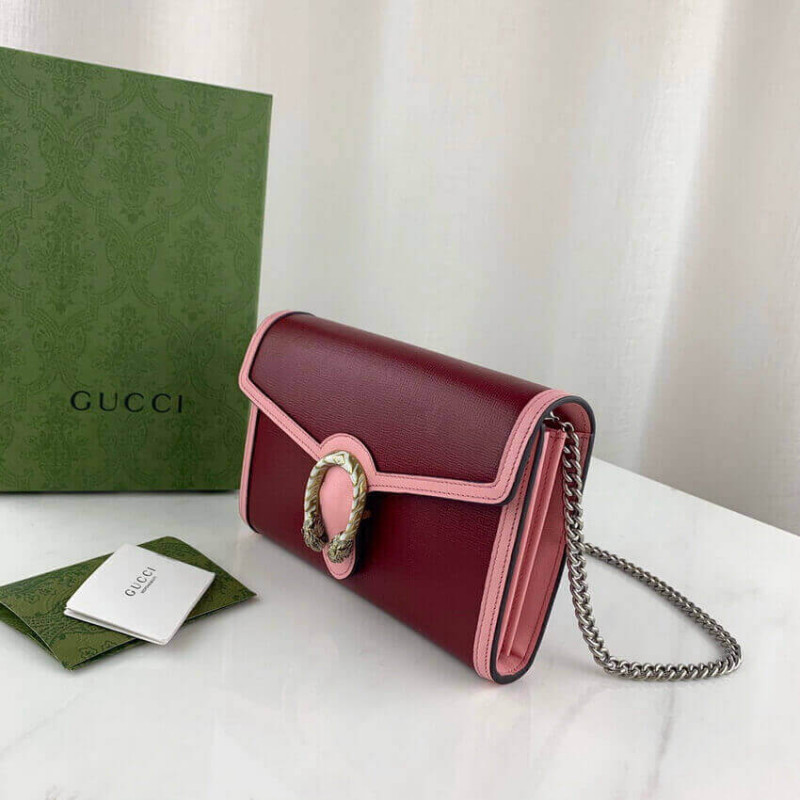 Replica Gucci Dionysus Mini Chain Bag In Red And Pink Leather 401231 - Image 5