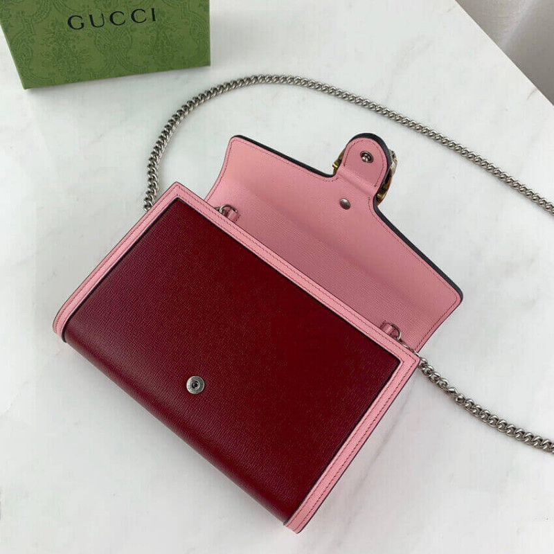 Replica Gucci Dionysus Mini Chain Bag In Red And Pink Leather 401231 - Image 7