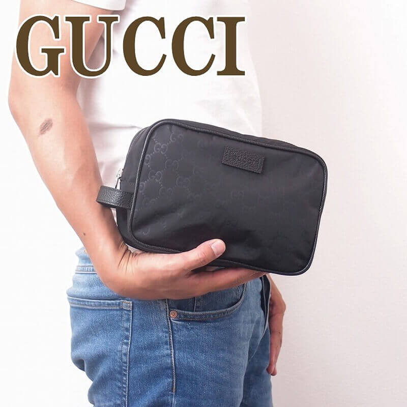 Replica Gucci Gg Guccissima Nylon Toiletry Bag 510338 - Image 2