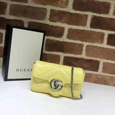 Alternative view of Replica Gucci Gg Marmont Matelasse Super Mini Bag 476433