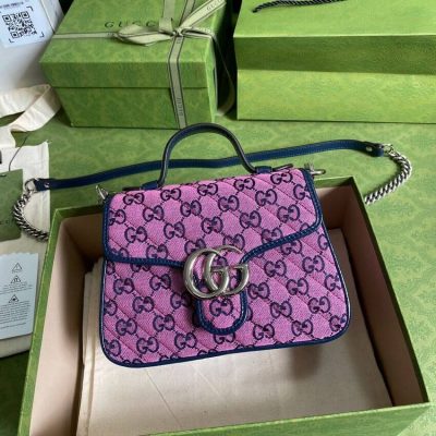 Alternative view of Replica Gucci Gg Marmont Multicolor Mini Top Handle Bag 583571