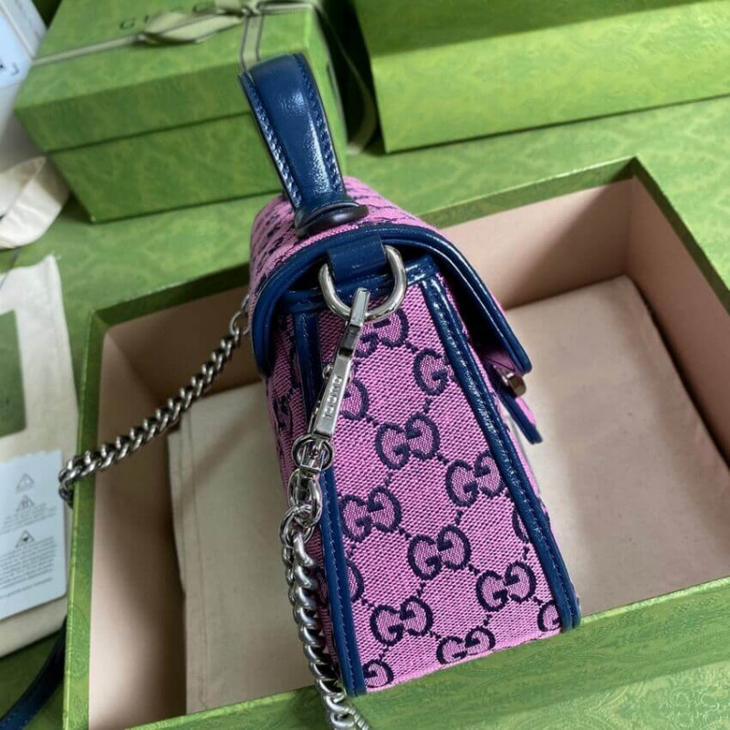 Replica Gucci Gg Marmont Multicolor Mini Top Handle Bag 583571 - Image 4