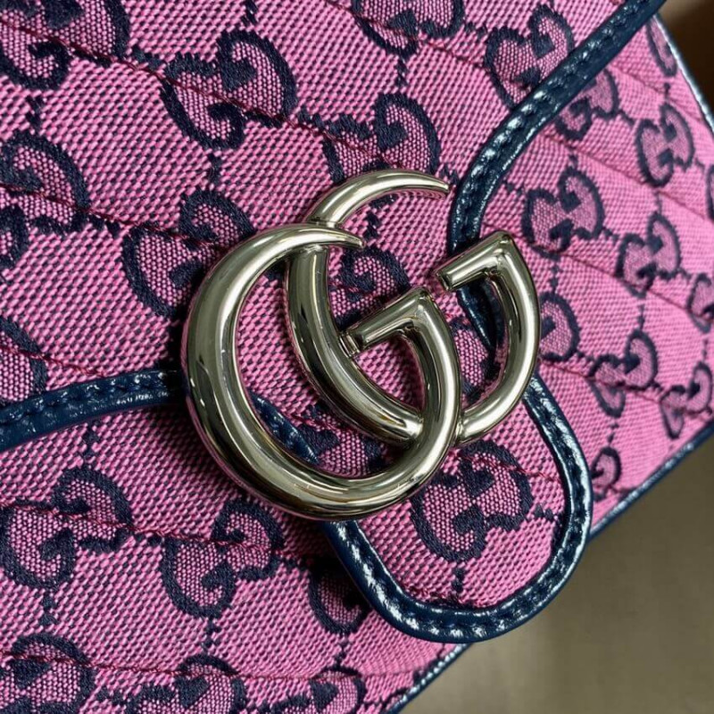 Replica Gucci Gg Marmont Multicolor Mini Top Handle Bag 583571 - Image 6