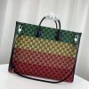 Best Replicas Bags - Gucci GG Multicolour Large Tote Bag 659980 Top Quality Louis Vuitton LV Replica Bags On Sales