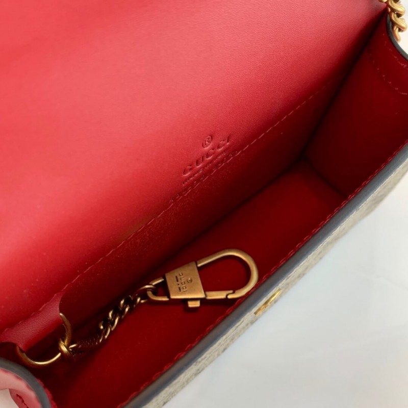 Replica Gucci Gg Supreme Mini Bag With Cherries Pm 481291 - Image 8