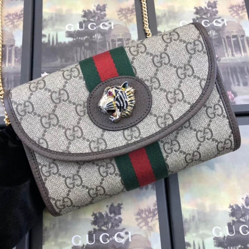 Replica Gucci Gg Supreme Rajah Mini Bag 573797 Coffee - Image 2