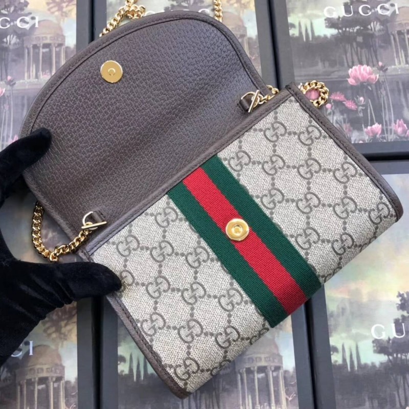 Replica Gucci Gg Supreme Rajah Mini Bag 573797 Coffee - Image 6