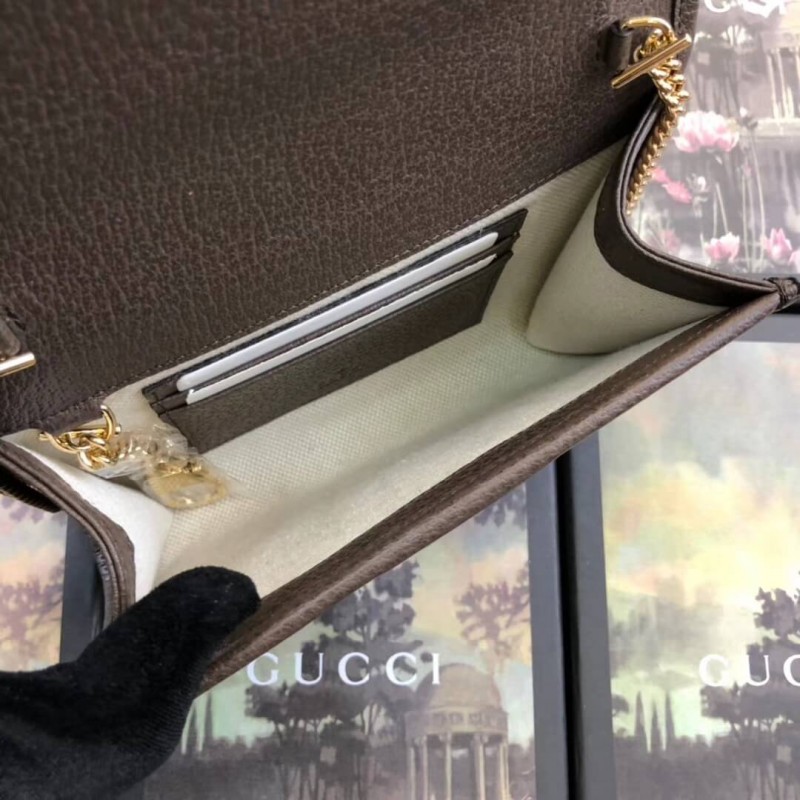 Replica Gucci Gg Supreme Rajah Mini Bag 573797 Coffee - Image 7