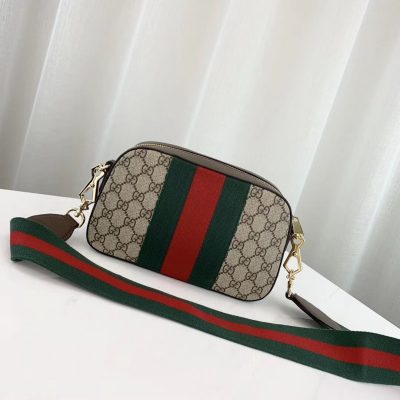 Alternative view of Replica Gucci Gg Supreme Shoulder Bag 575073 Coffee