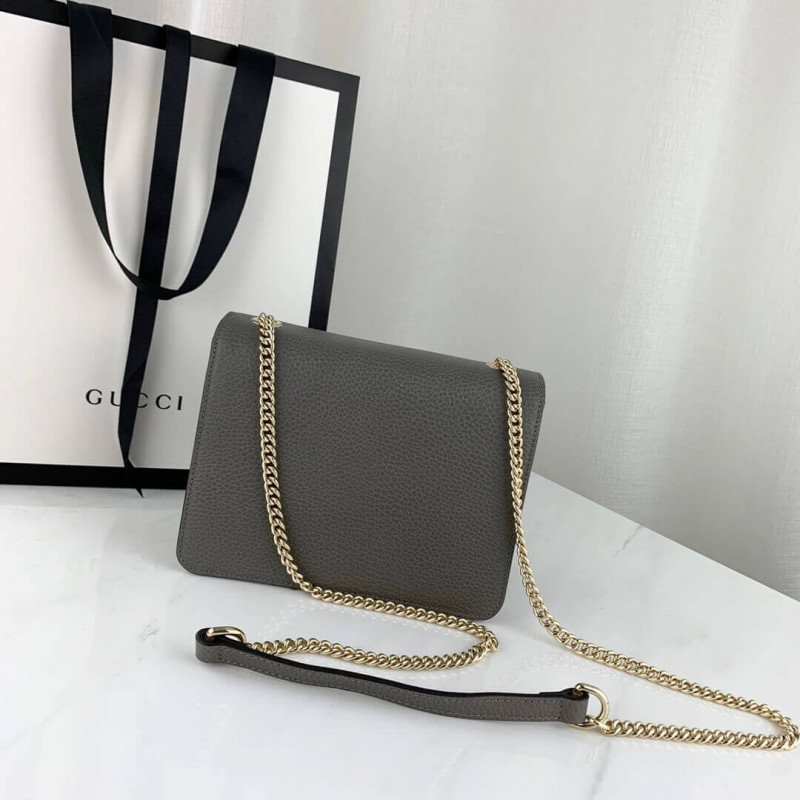 Replica Gucci Interlocking G Small Chain Crossbody Bag 20Cm 510304 - Image 4