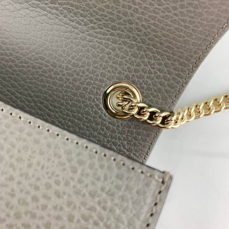 Replica Gucci Interlocking G Small Chain Crossbody Bag 20Cm 510304 - Image 8