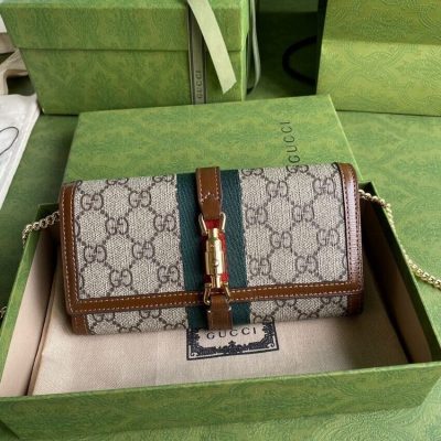 Alternative view of Replica Gucci Jackie 1961 Chain Wallet 652681