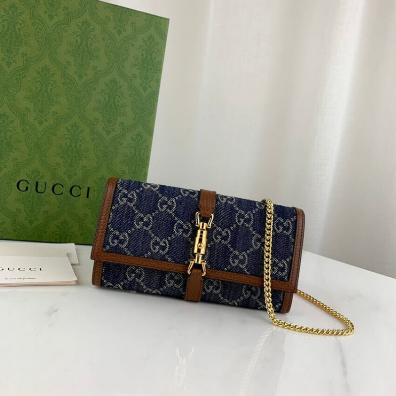 Replica Gucci Jackie 1961 Chain Wallet 652681 In Blue Denim - Image 4