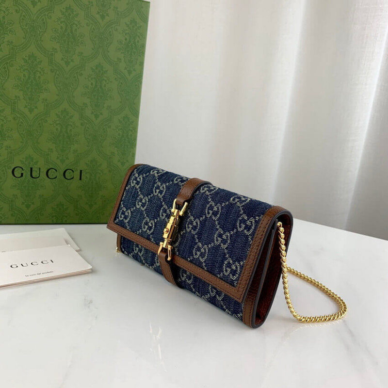 Replica Gucci Jackie 1961 Chain Wallet 652681 In Blue Denim - Image 5