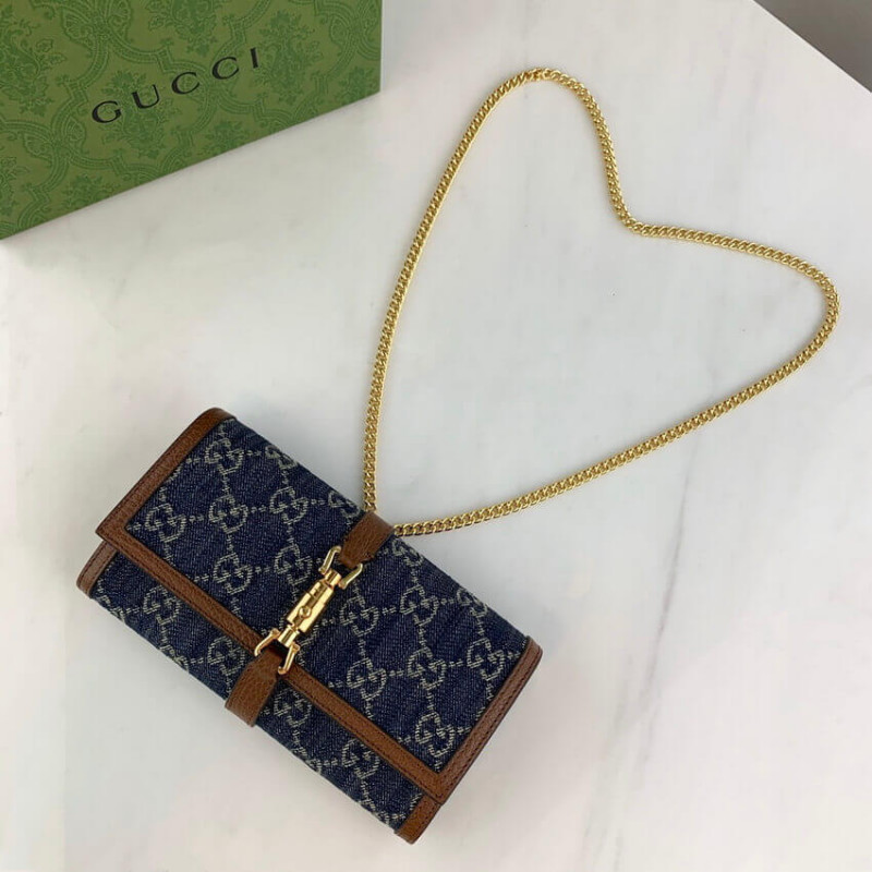 Replica Gucci Jackie 1961 Chain Wallet 652681 In Blue Denim - Image 7