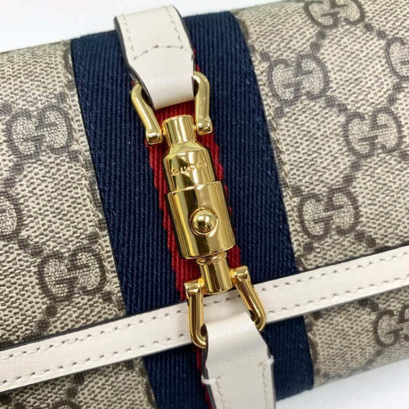 Replica Gucci Jackie 1961 Chain Wallet 652681 White - Image 6