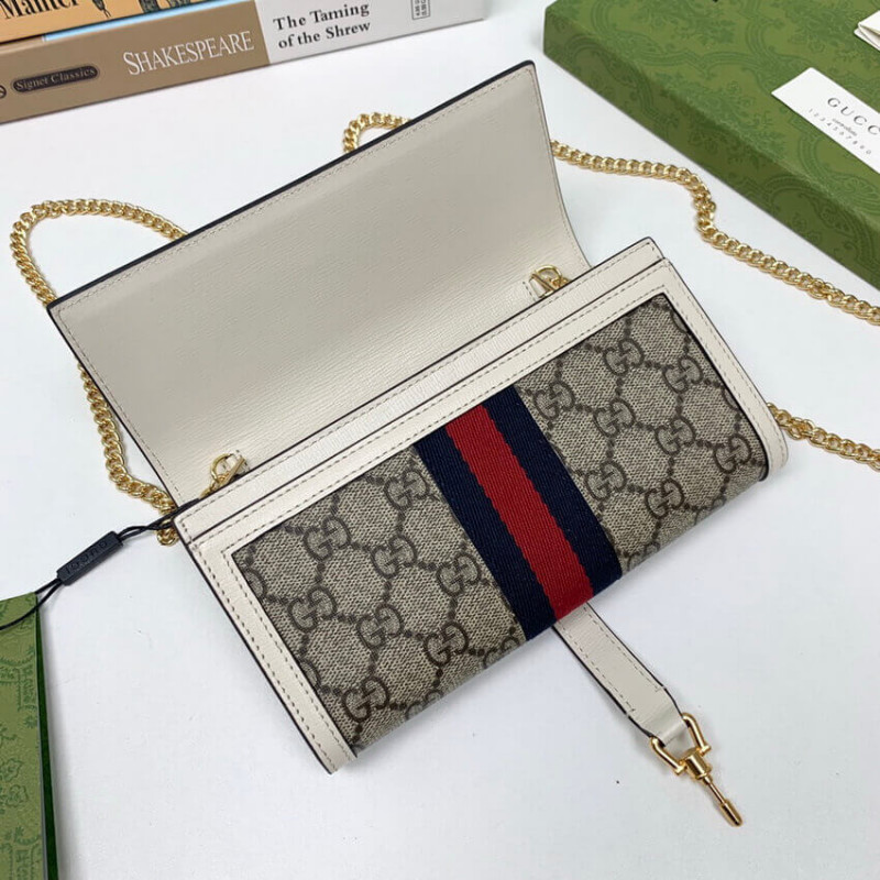 Replica Gucci Jackie 1961 Chain Wallet 652681 White - Image 7