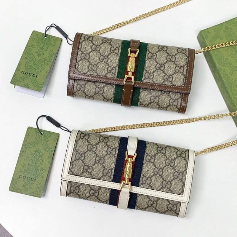 Replica Gucci Jackie 1961 Chain Wallet 652681 White - Image 10