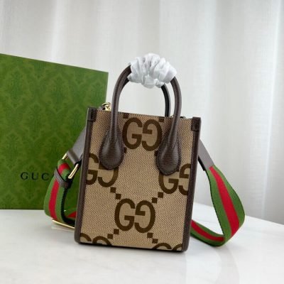 Alternative view of Replica Gucci Jumbo Gg Mini Tote Bag 699406