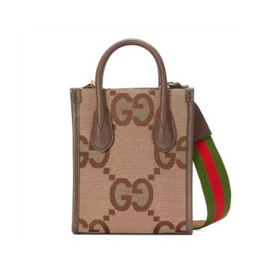 Replica Gucci Jumbo Gg Mini Tote Bag 699406