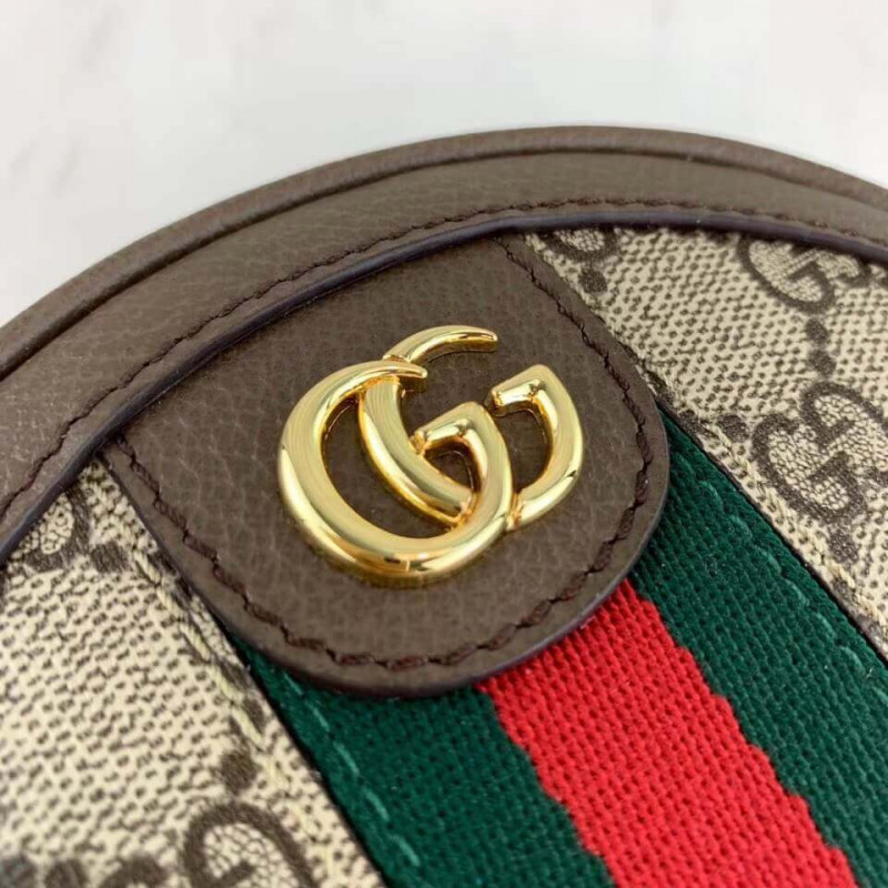 Replica Gucci Ophidia Gg Coin Purse 574840 - Image 7