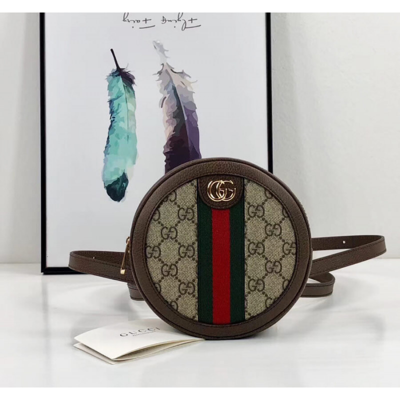 Replica Gucci Ophidia Gg Mini Backpack 598661 - Image 2