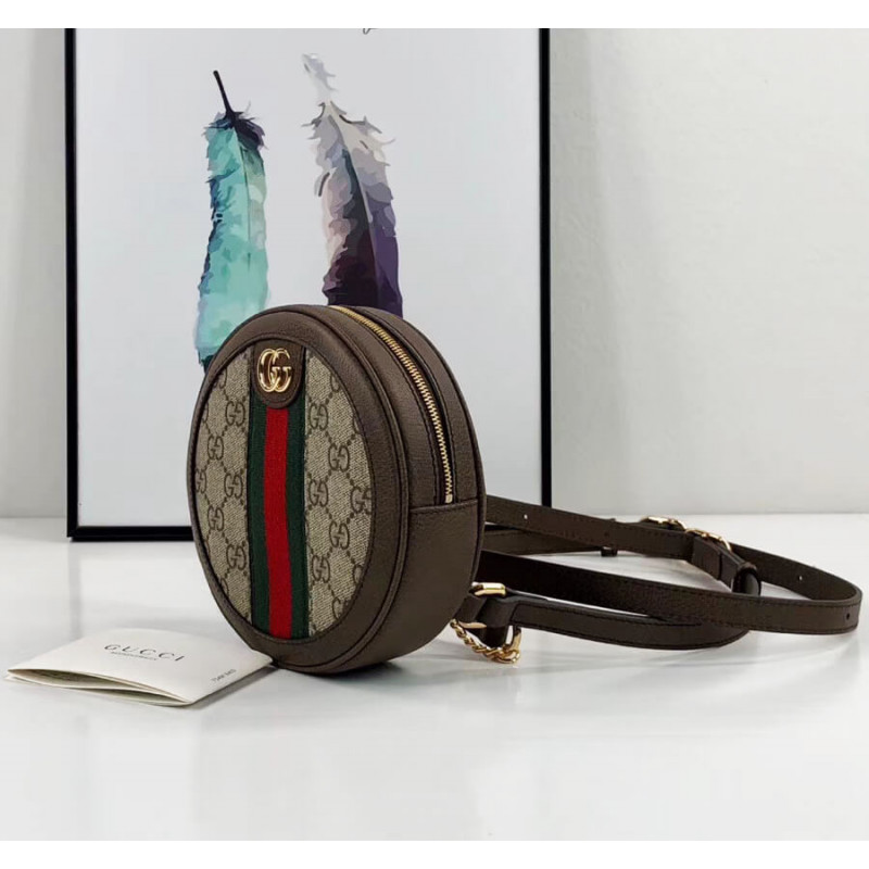 Replica Gucci Ophidia Gg Mini Backpack 598661 - Image 3