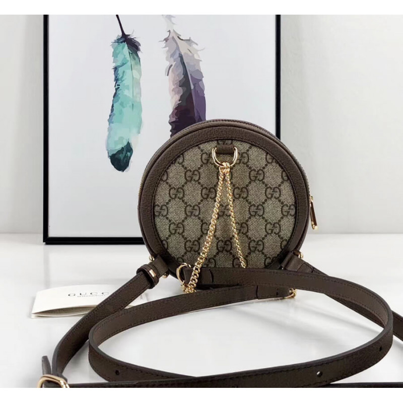 Replica Gucci Ophidia Gg Mini Backpack 598661 - Image 4
