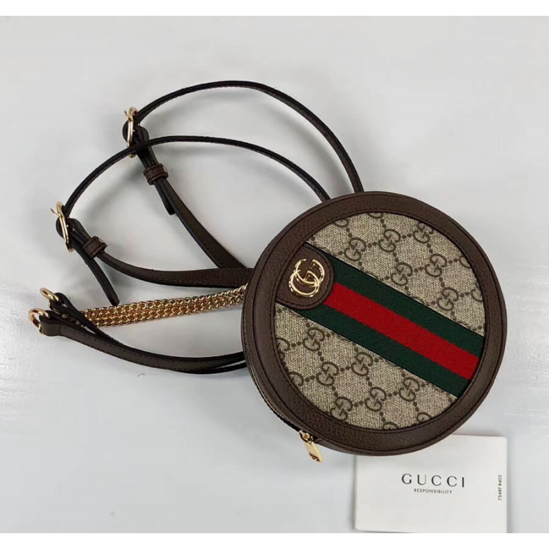 Replica Gucci Ophidia Gg Mini Backpack 598661 - Image 5