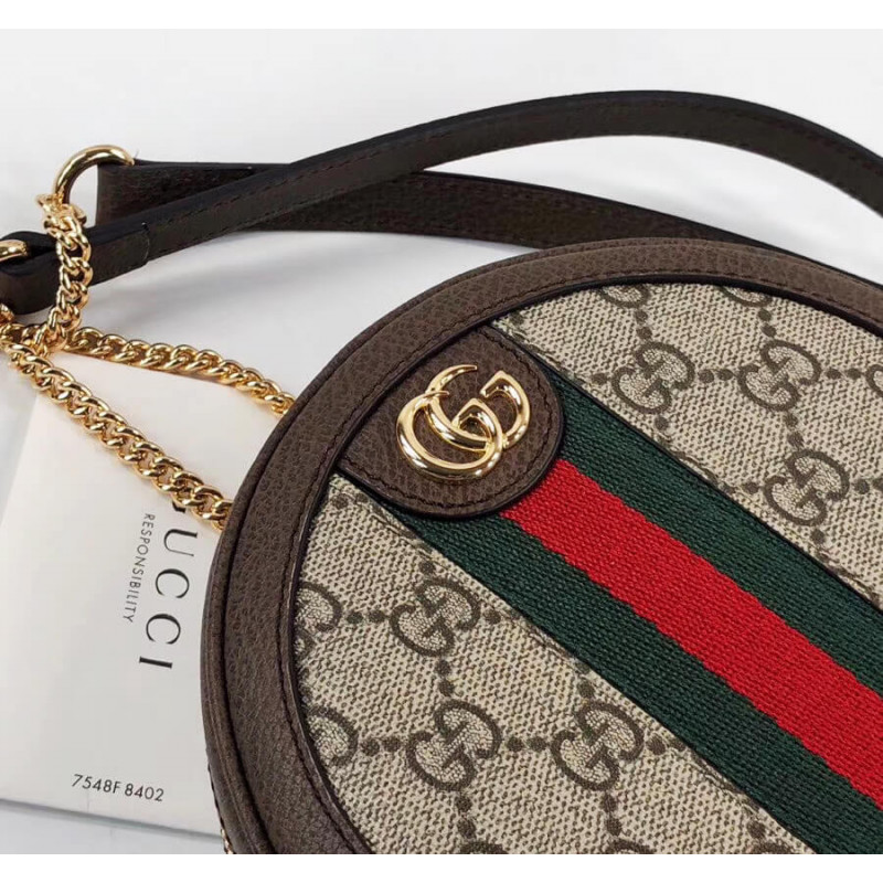 Replica Gucci Ophidia Gg Mini Backpack 598661 - Image 7