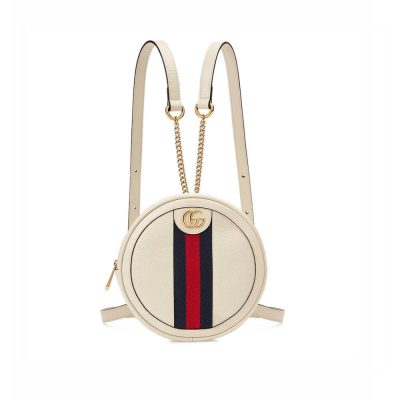 Replica Gucci Ophidia Mini Backpack 598661