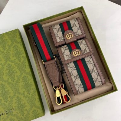 Alternative view of Replica Gucci Ophidia Mini Bag And Detachable Wallet 699173