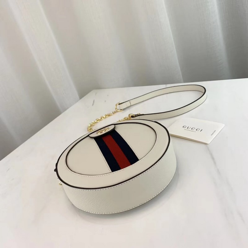 Replica Gucci Ophidia Mini Round Shoulder Bag 550618 - Image 4