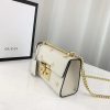 Best Replicas Bags - Gucci Padlock Bee Star Small Shoulder Bag 432182 Top Quality Louis Vuitton LV Replica Bags On Sales
