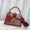 Best Replicas Bags - Gucci Queen Margaret GG Supreme Medium Shoulder Bag 476541 Top Quality Louis Vuitton LV Replica Bags On Sales