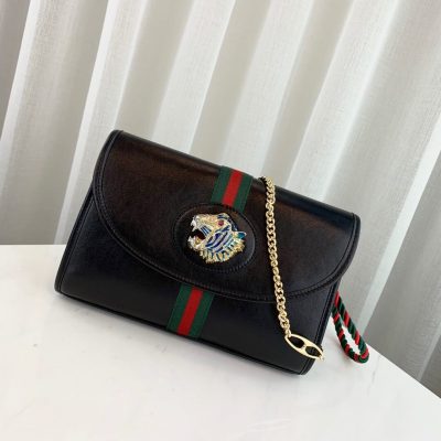Alternative view of Replica Gucci Rajah Small Shoulder Bag 570145