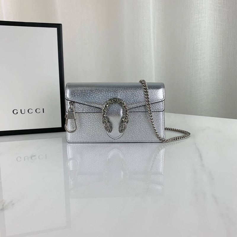 Replica Gucci Silver Dionysus Super Mini Bag 476432 - Image 3