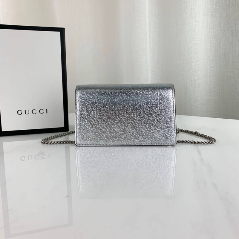 Replica Gucci Silver Dionysus Super Mini Bag 476432 - Image 5