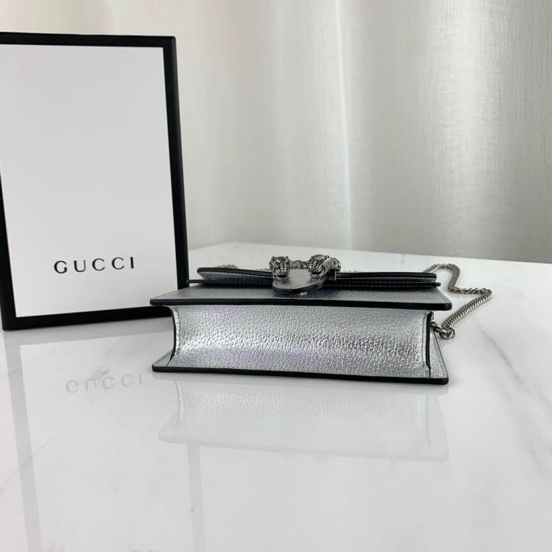 Replica Gucci Silver Dionysus Super Mini Bag 476432 - Image 8